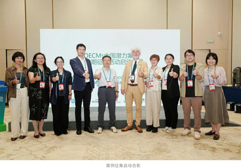 Group Photo
